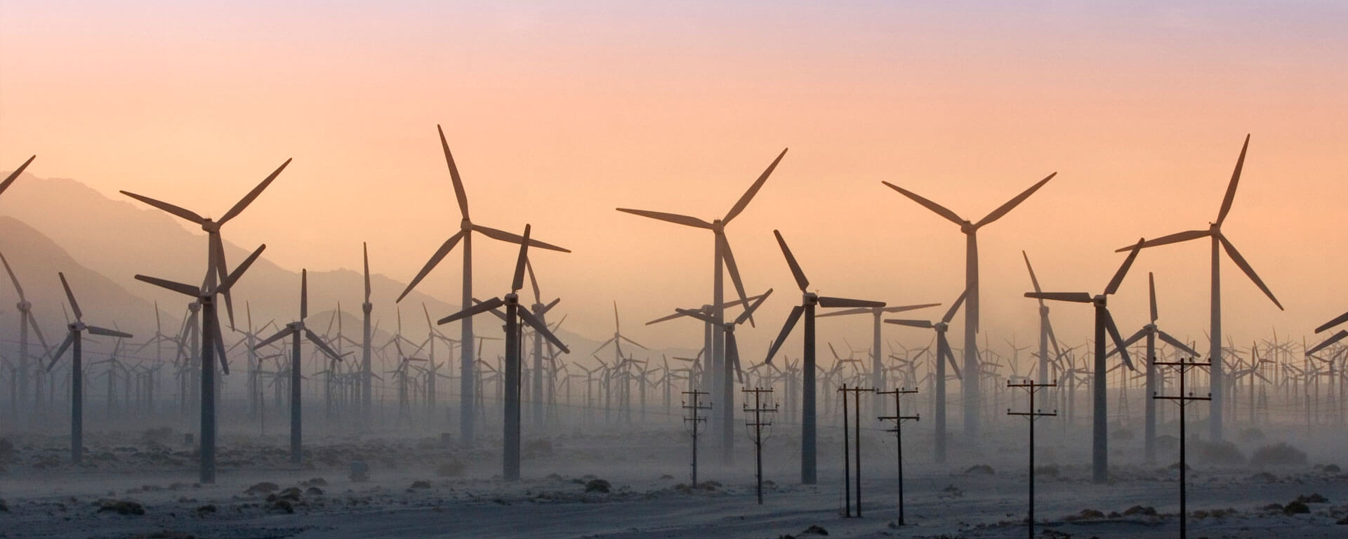 風(fēng)能 - 網(wǎng)上代查開(kāi)房-開(kāi)房查詢記錄-開(kāi)房查記錄-查開(kāi)房